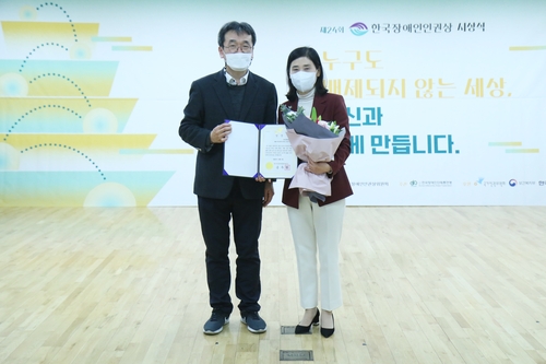 사진제공=인천공항공사. [반응이 센 CBC뉴스ㅣCBCNEWS]