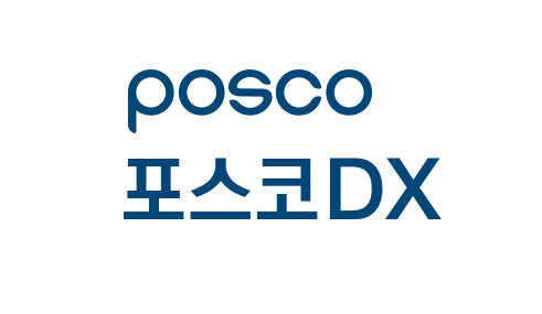 포스코DX 로고 [단박에 - CBC뉴스 | CBCNEWS]